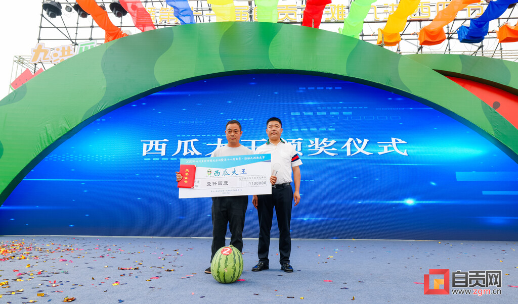 “吃瓜群众”有口福了，九洪西瓜即将全面上市-2.jpg