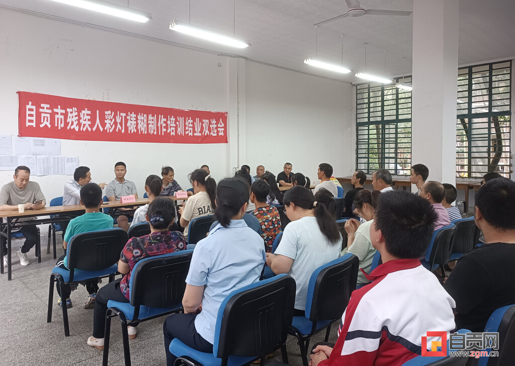 20名残疾人通过职业技能考试成“手艺人”-2.jpg