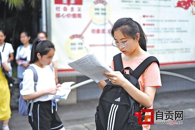 自贡高考瞬间回眸！你的青春在哪一年绽放？-23.jpg