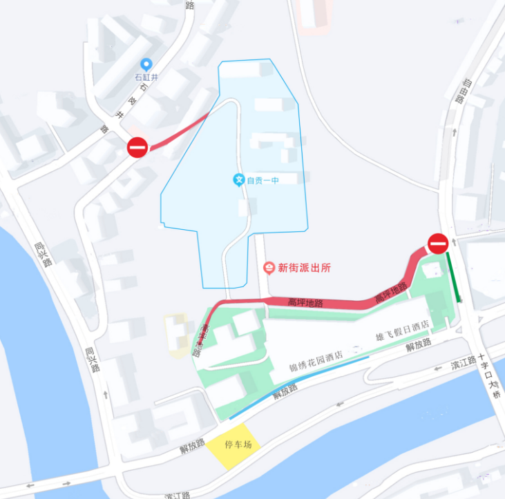 最新！高考期间，自贡交通管控措施及管制区域公布——-1.png