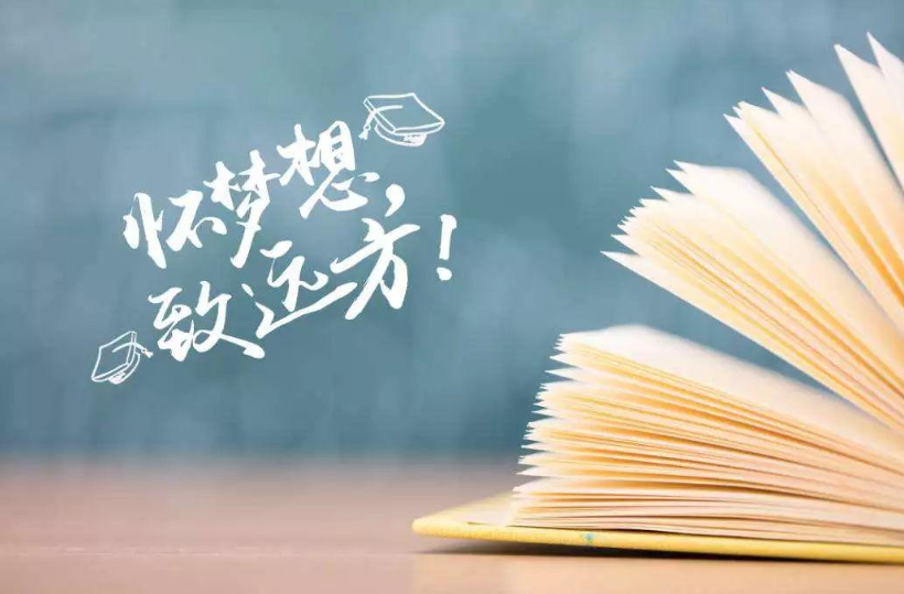 最新！高考期间，自贡交通管控措施及管制区域公布——-9.png