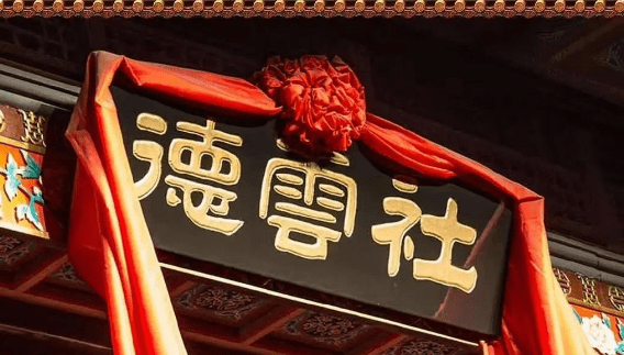scy6Vo7heaOiaoDS.jpg