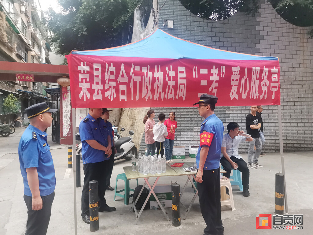 滚动报道 | 直击2023自贡高考-11.jpg
