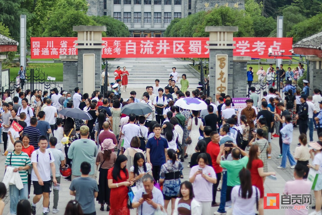滚动报道 | 直击2023自贡高考-22.jpg