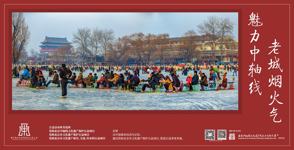 QZV0woxW30BX2389.jpg
