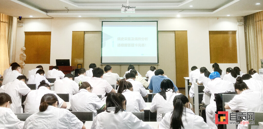 自贡市第四人民医院开展执业医师资格考试技能培训-1.jpg