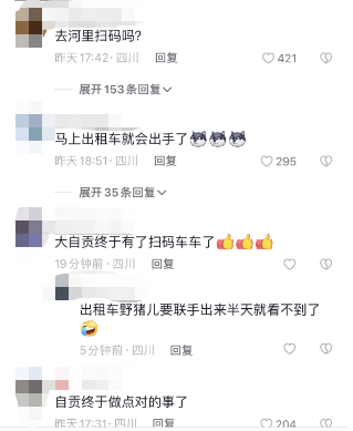 1e8e1b86c6cc4a9122d27a514ee70aa0.png