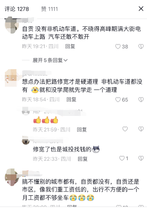a7d85119c537cd64e6c0f0e4c341b184.png