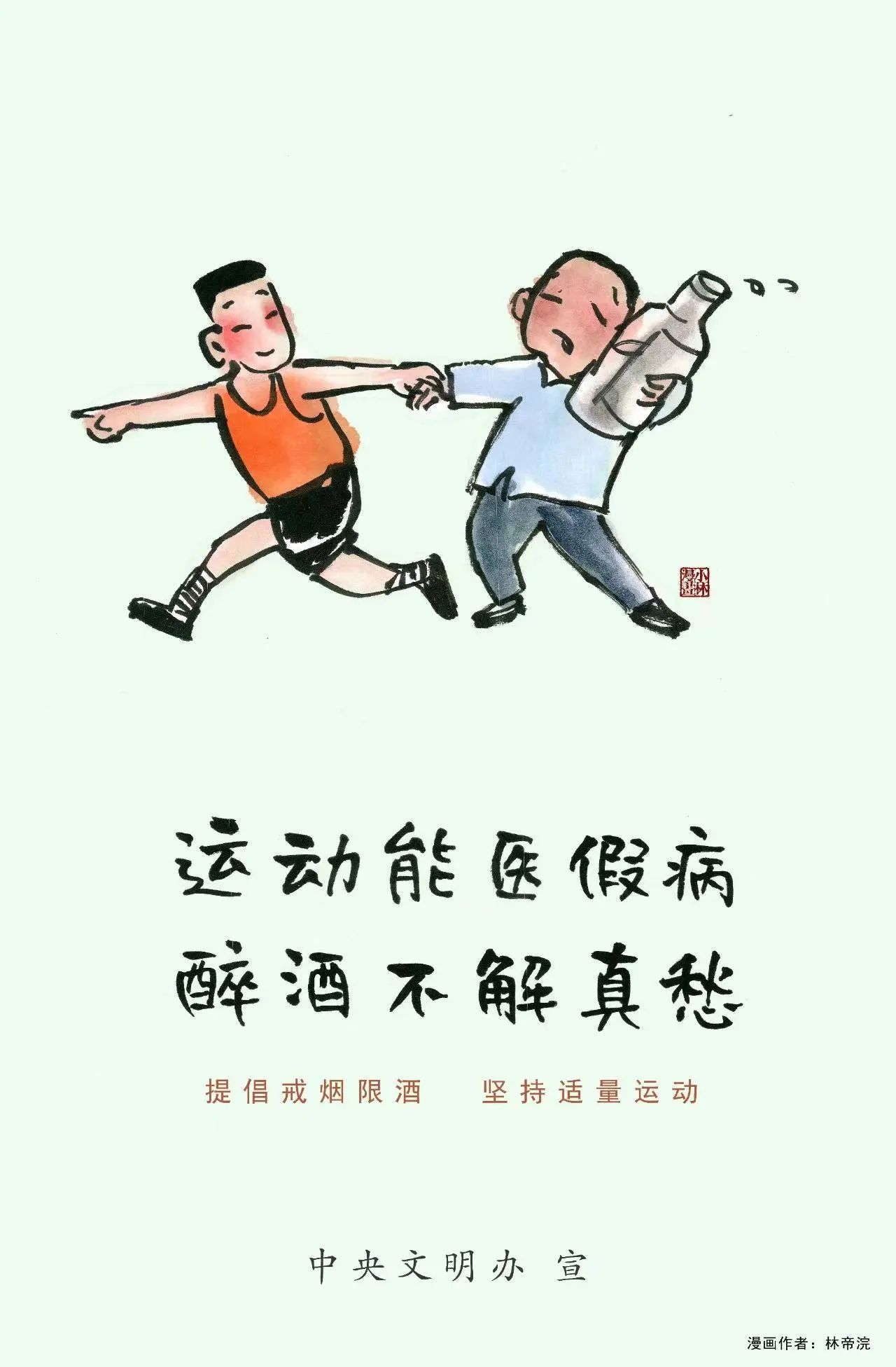 185c9f27c28c66ecee89f0644a9e4345.jpg