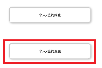 12ccf5d4d639cd513e8b37be6b86a516.png