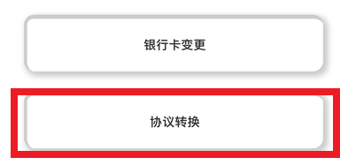 152fe3b976950d35f6006bab555fc9ed.png