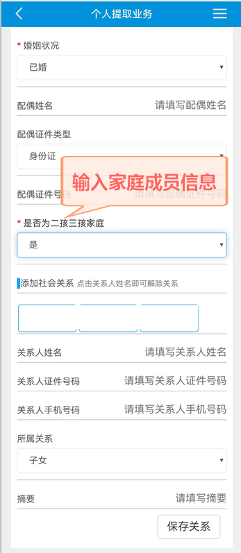 be7352ac5b76e837430ea52adb19fa72.png