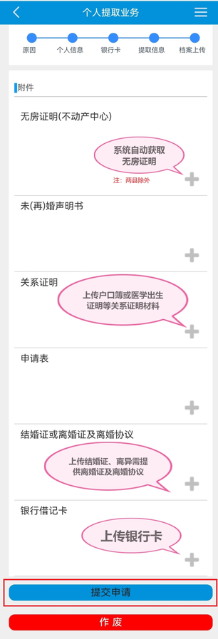 0f2a83f94e76b423d7d1a3a0f6a5d321.png