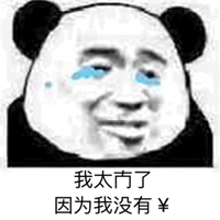 4c9752b66dd85c48587439ced814a41d.png
