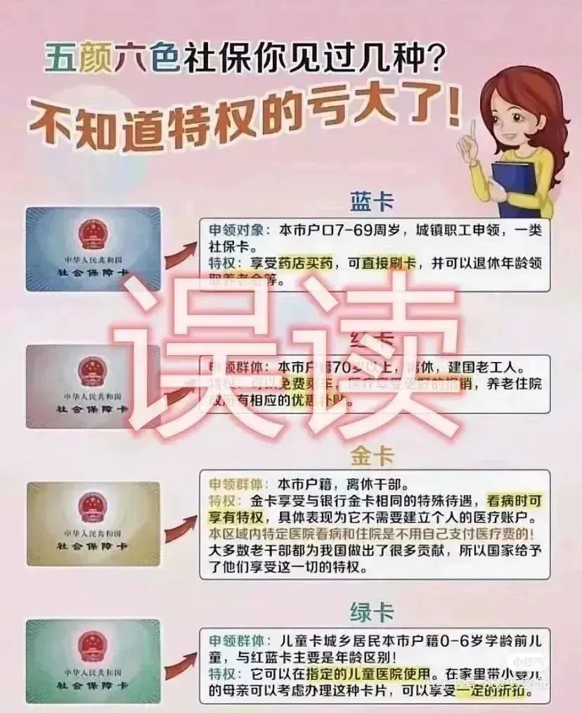c70d04a53e13d894ca64d642d1abaf86.jpg