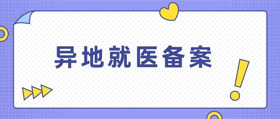5f7f7b60e9cf6a6b88c7ed3e50dcb943.jpg