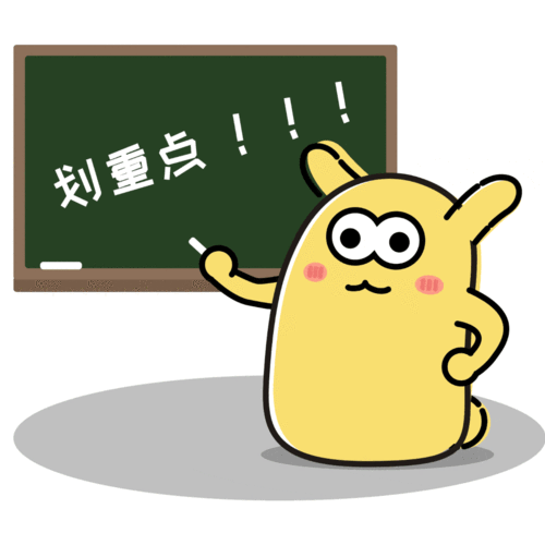 b5ddaddd6b6886b4408d8f8a19321953.gif