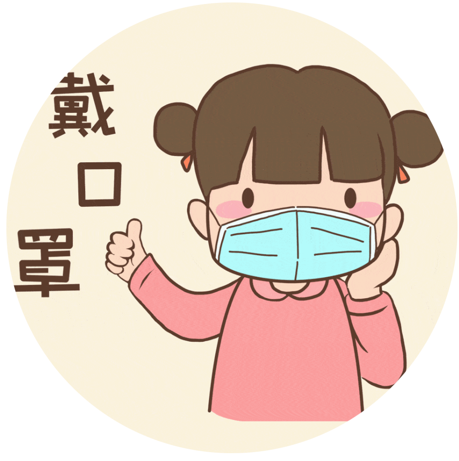 4ab4635d3b14cee7a1961dc60576aa36.png