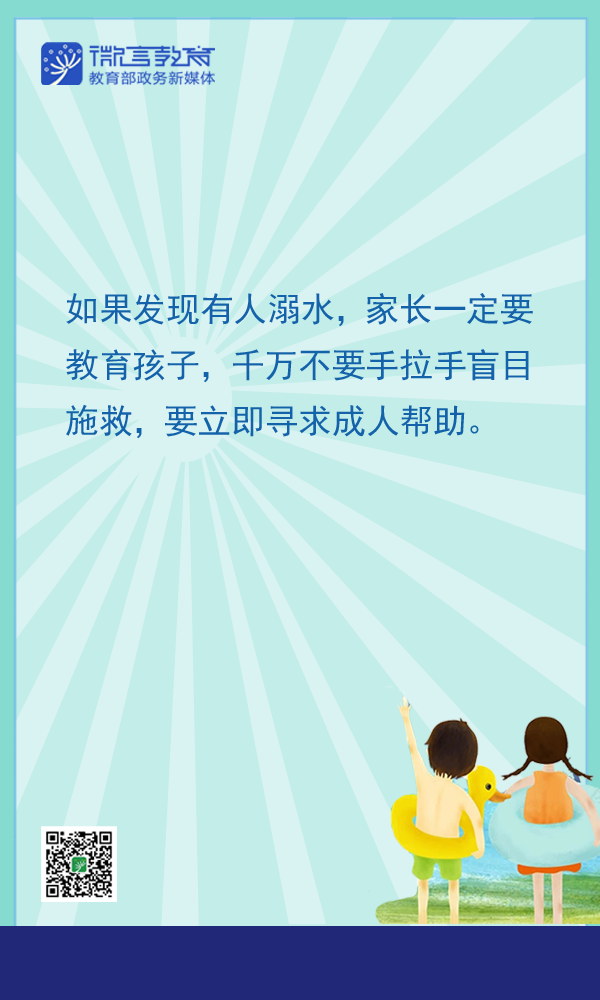 9c98a4badea1b019bcaad8c87b49f5e9.png