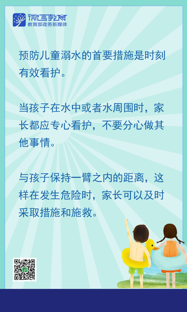 566020ba1b9a76c0928cf1146b7d54fb.png