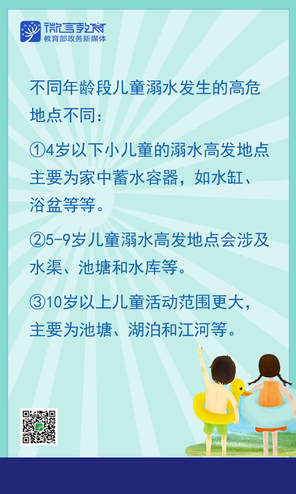 bad8967472f7beb39737e74b1983c91d.png