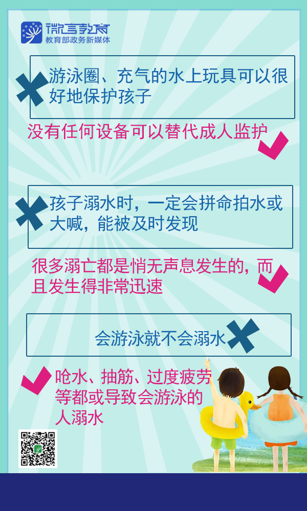2204a3b1c5a69ed501c695b1b67b7528.png