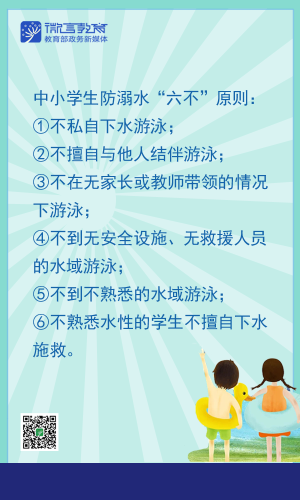 432853fba9876e0cfa7c44d842c577a9.png