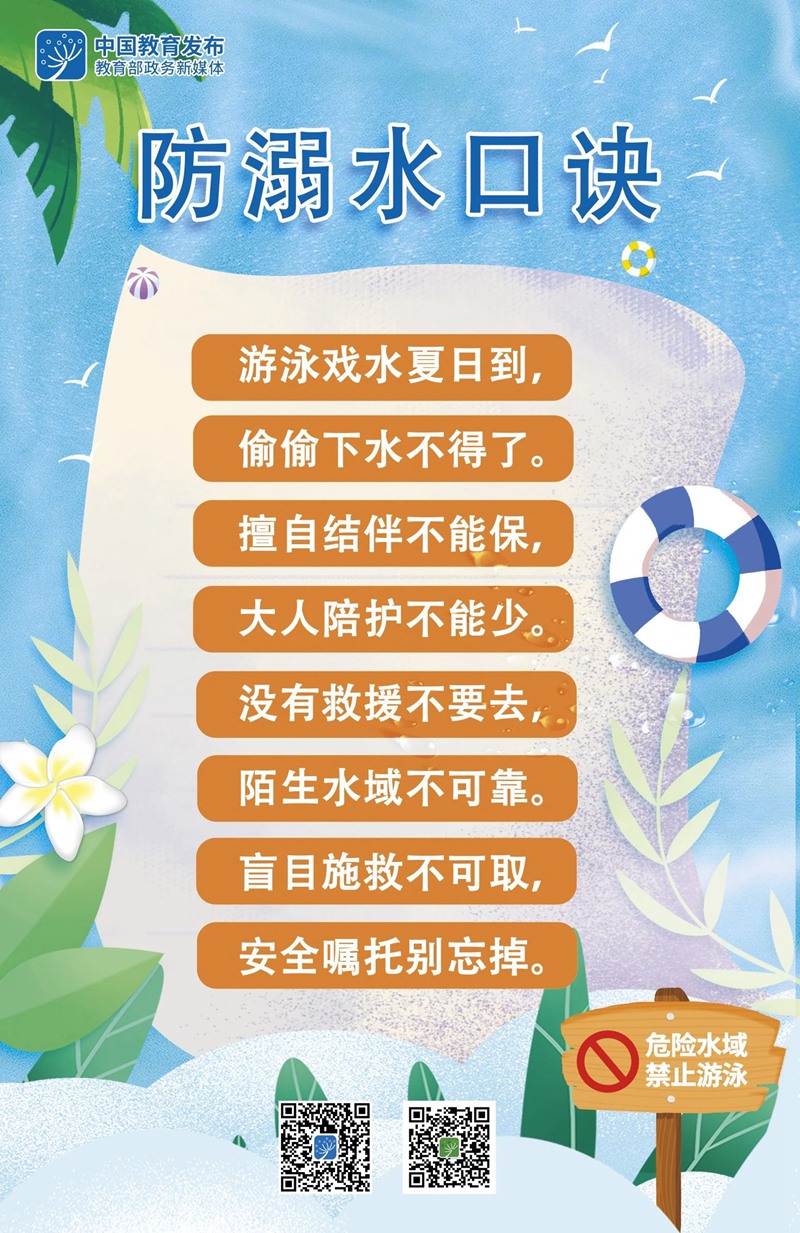 0bb9eaf8773003c74639ee94d9f93f8e.jpg