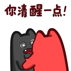 起底电诈①丨电信网络诈骗发案之王！起底刷单返利的那些猫腻→-2.gif
