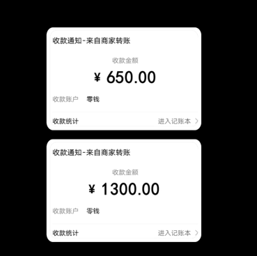 起底电诈①丨电信网络诈骗发案之王！起底刷单返利的那些猫腻→-4.png