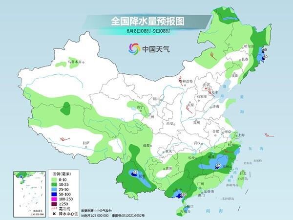 高考次日北热南雨！华北黄淮等地晴热持续 江南华南局地有暴雨-1.jpg