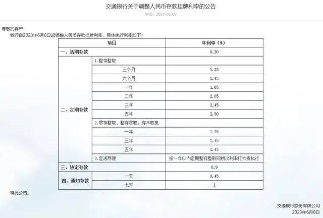 r565697Zl75sa9p5.jpg