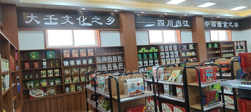 内自同城 | “甜城味”进驻北京，产品经常卖断货！-1.jpg