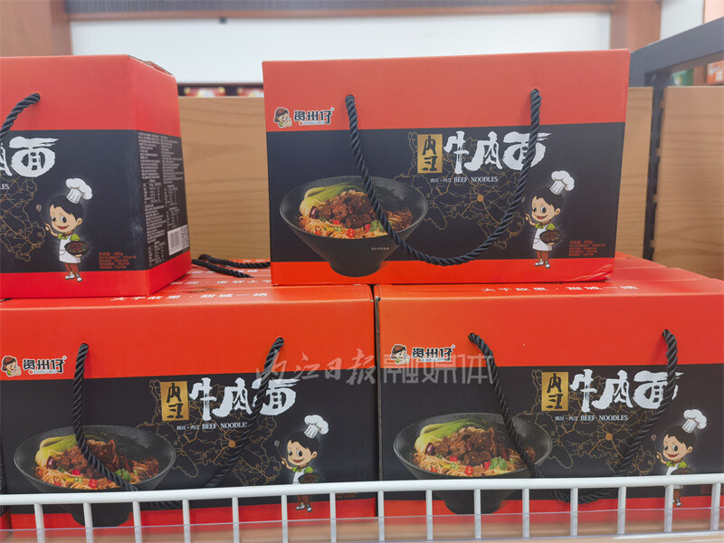 内自同城 | “甜城味”进驻北京，产品经常卖断货！-5.jpg