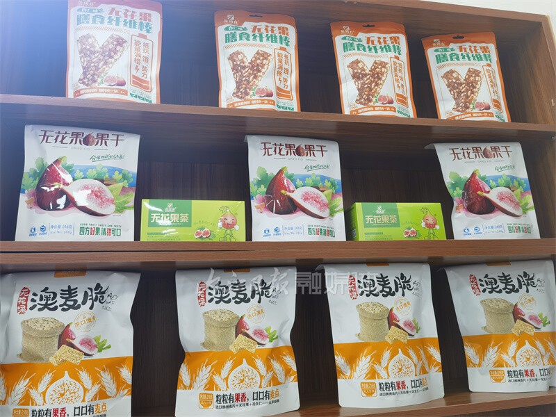 内自同城 | “甜城味”进驻北京，产品经常卖断货！-3.jpg