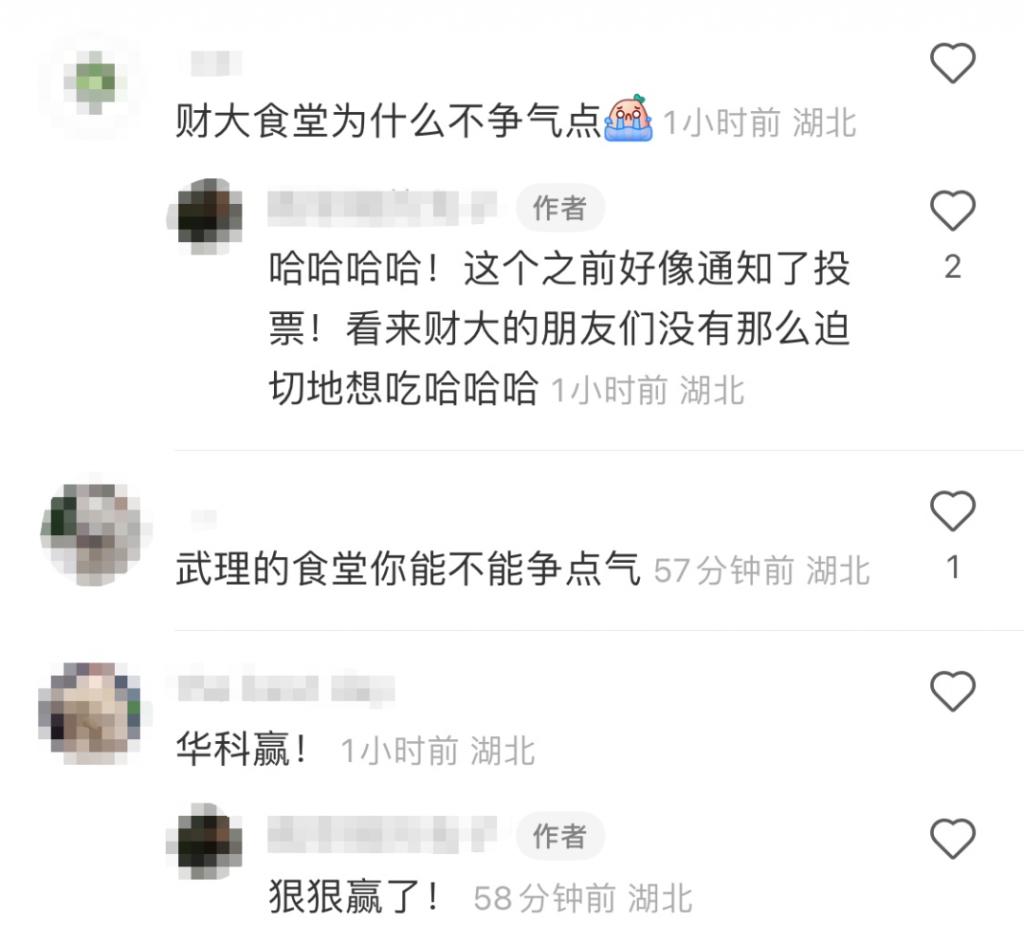 JjTQLeHLCJILLlzt.jpg