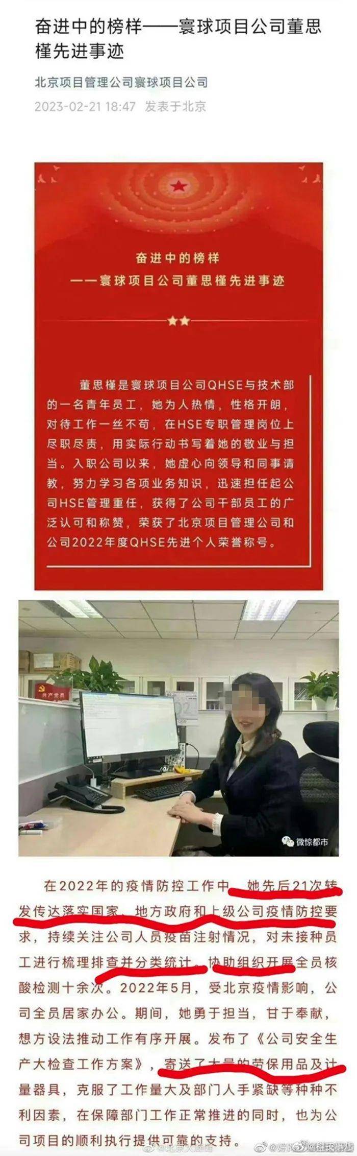 BwXeu4CIgCUCUIgV.jpg