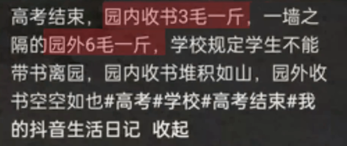 F8udA03M1F3HCf3c.jpg