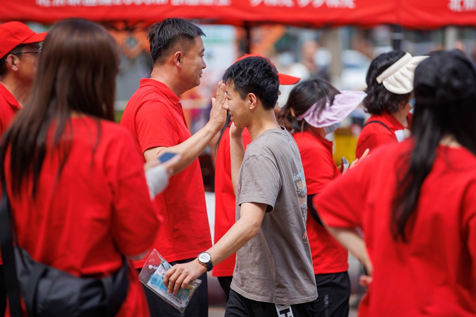 peEcNttnM7d718e2.jpg