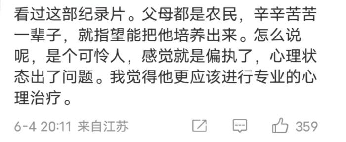 ZCZjk74h1u05L040.jpg
