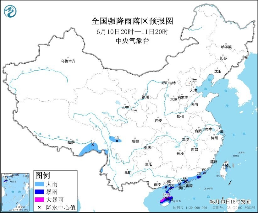 暴雨蓝色预警：川西高原南部等地部分地区有大到暴雨-1.jpg