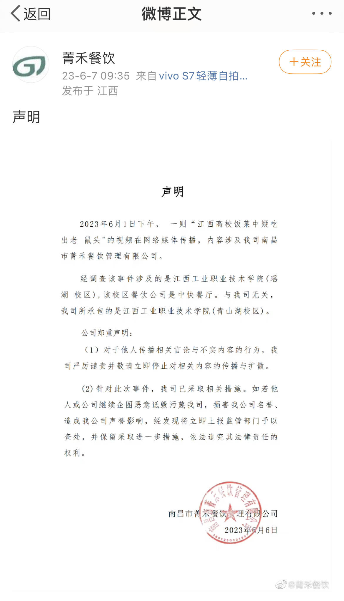 YImZ2Tgg2St771LY.jpg