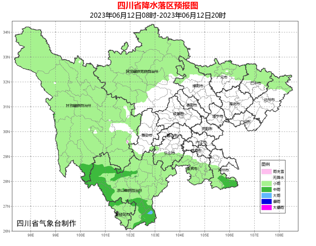 本周四川天气怎么样？闷热将结束，转折在→-1.png