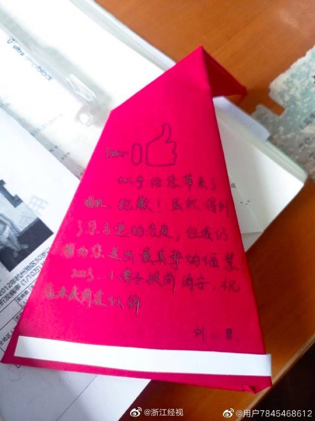 Mg0g04m9AXc7g996.jpg
