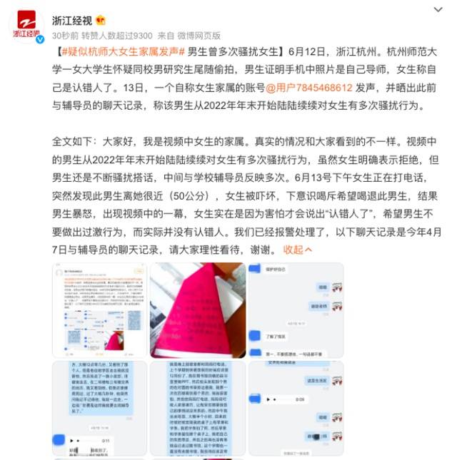 V202I0I536JGcIaJ.jpg