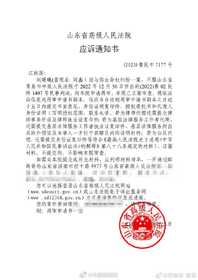 AA566SZzP7CcPq77.jpg