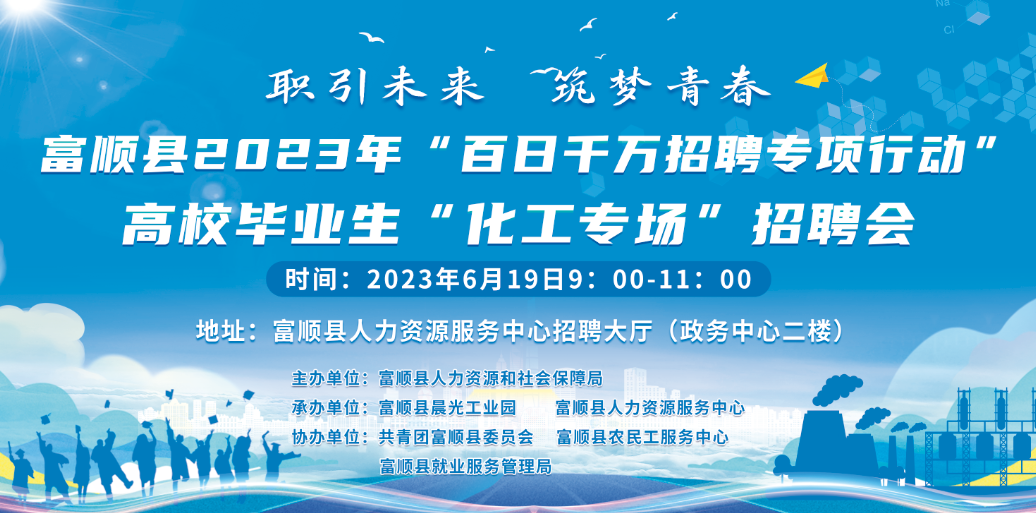 4feff504b934268c963a2d8778341372.png
