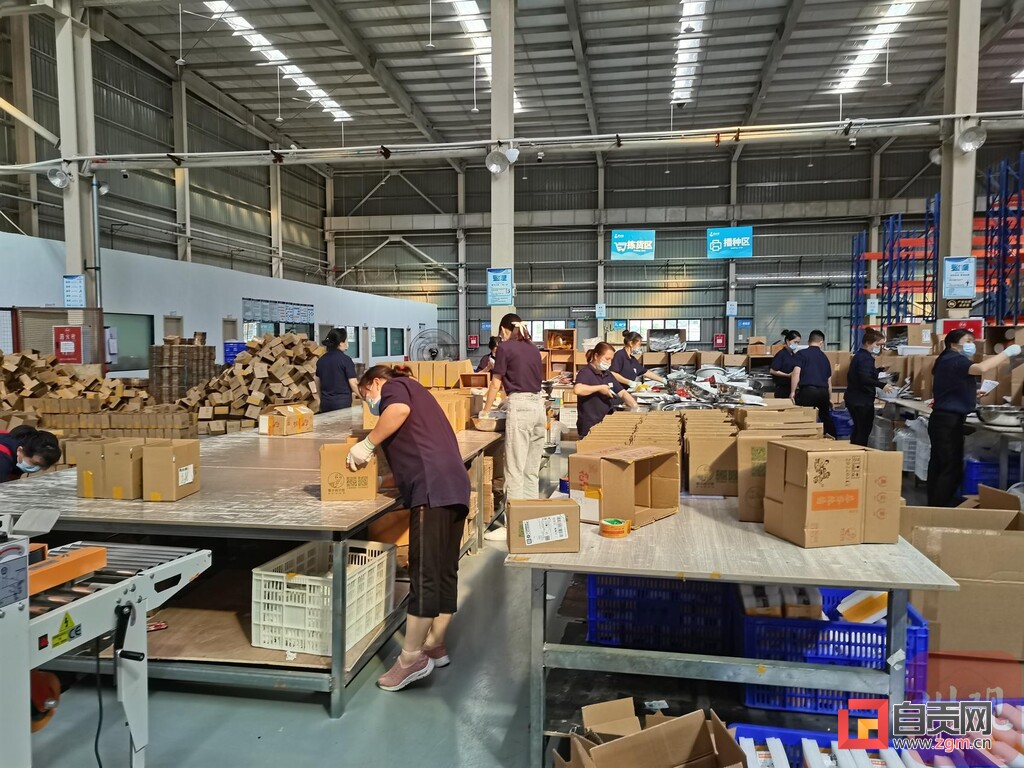 前5月自贡网络零售额实现33.75亿元 这些行业居前列——-1.jpeg