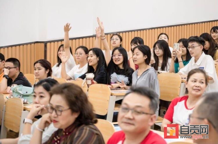 十年征信路、奋进新征程——工行自贡分行成功举办“校园诚信文化工行杯”主题演讲比赛-14.jpeg