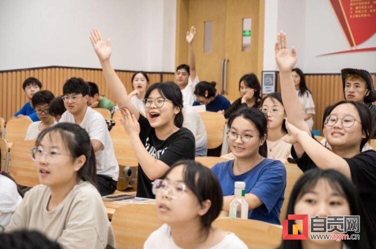 十年征信路、奋进新征程——工行自贡分行成功举办“校园诚信文化工行杯”主题演讲比赛-15.jpeg